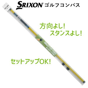 _bv XN\ StRpX GGF-32410 KObY St 2024Nf DUNLOP SRIXON