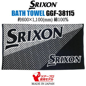 _bv XN\ oX^I GGF-38115 ϔ St 2025Nf DUNLOP SRIXON