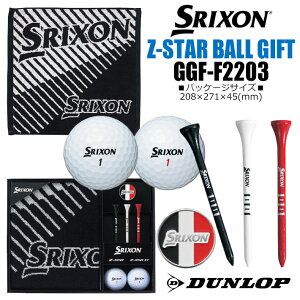 _bv XN\ Z-STAR {[Mtg GGF-F2203 2025Nf St DUNLOP SRIXON