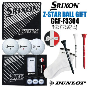 _bv XN\ Z-STAR {[Mtg GGF-F3304 2025Nf St DUNLOP SRIXON