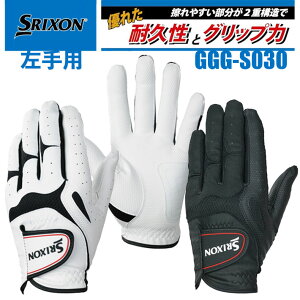 _bv XN\ O[u Y p GGG-S030 St 2025Nf DUNLOP SRIXON