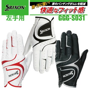 _bv XN\ O[u Y p GGG-S031 St 2025Nf DUNLOP SRIXON