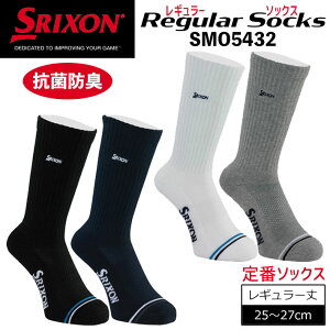 _bv XN\ M[\bNX Y SMO5432 C St 2025Nf DUNLOP SRIXON