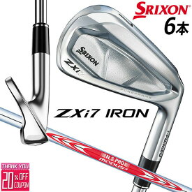 ダンロップ スリクソン ZXi7 アイアン6本セット(#5〜#9、PW) N.S.PRO MODUS3 TOUR120 スチールシャフト メンズ 右用 DUNLOP SRIXON 2024年モデル