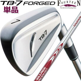 フォーティーン TB-7 フォージド ティー・ビー セブン 単品アイアン(#5) FOURTEEN FORGED IRON TB-7 N.S.PRO MODUS3 TOUR 105 スチールシャフト(S/106.5g) 【日本正規品】【送料無料】【2022年モデル】