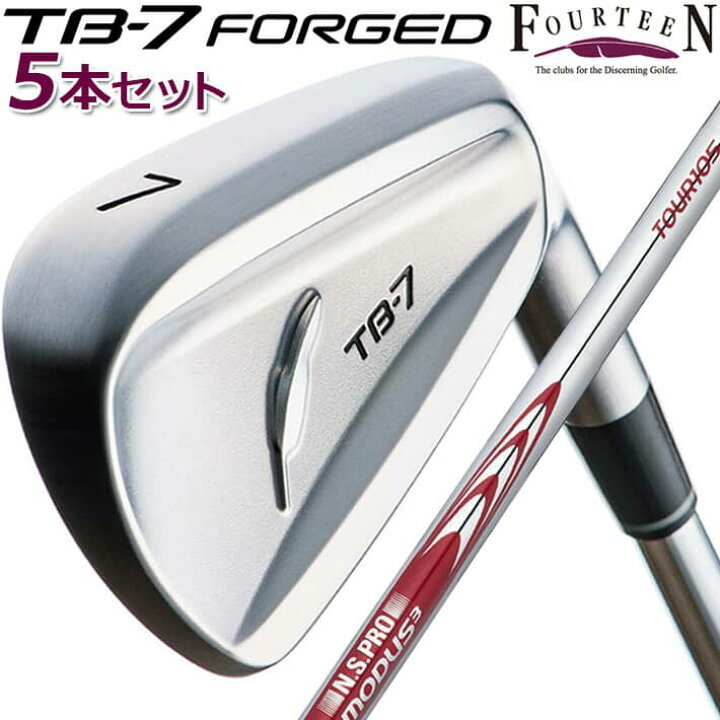楽天市場】フォーティーン TB-7 フォージド ティー・ビー セブン  
