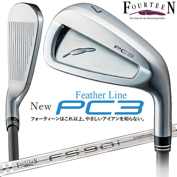 楽天市場】フォーティーン FOURTEEN PC-3 IRON 単品アイアン(#5、#6 