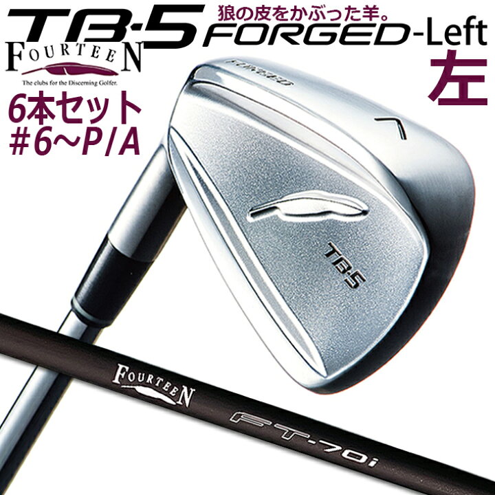 楽天市場】［レフティ/左用］FOURTEEN TB-5 FORGED LEFT IRON 