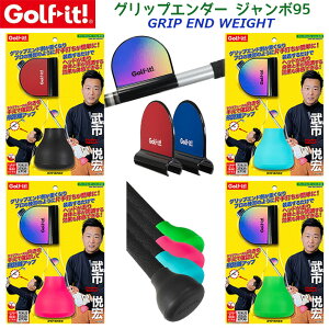 y񂹏izyLITE/Cgz ObvG_[ W{ 95 G-150 Ўł K StvK ACA hCo[ Nut^ XEBO XCOKp Stpi KyGolf-