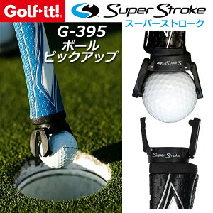 LITE/���C�g �{�[�� �s�b�N�A�b�v �S���t�{�[�� �L���b�`���[ BALL PICKUP GOLF BALL CATCHER G-395 �z�[���J�b�v �{�[���E�� �O���b�v �G���h���� �S���t�p�i ���E���h���� ���E���h�p�i �S���t�K����