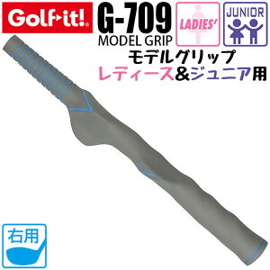 Cg fObv fB[XWjAp Ep G-709 LITE Model Grip LADIES'&JUNIOR Ep(002) Obv XEBO K [Golf-itIStCbg][񂹏i]