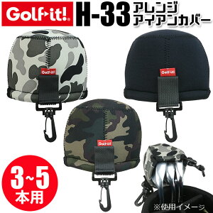 y񂹏izyLITE/CgzAW ACAJo[ 3`5{p H-33 170×100nn (80) ʗ(160) ʍ(180) В^Cv NuJo[ Stpi Eh yGolf-itI StCbgz