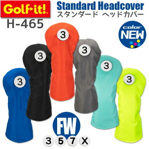 [񂹏i] [LITE/Cg] X^_[h wbhJo[ FW tFAEFCEbhp H-465 6F 230ccΉ Ԏ 3E 5E7EX ^Ot Vv NuJo[ Stpi Eh [Golf-itI S