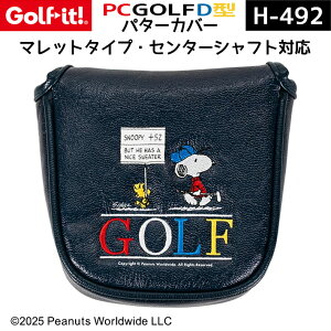 [񂹏i] [LITE/Cg] Xk[s[ St s[ibc p^[Jo[ PC GOLF D^ H-492 }bg^Cv 킢 LN^[ wbhJo[ }Olbg J Z^[VtgΉ N