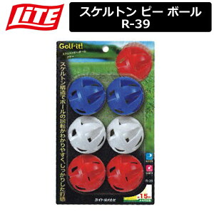 y񂹏izyCgz XPg s[ {[ J[ R-39 yLITEz