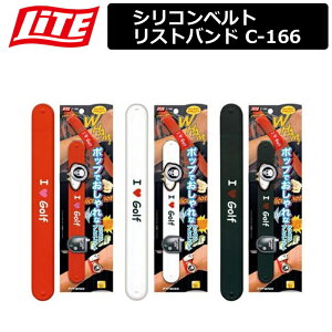 ylR|XΉz y񂹏izyCgz VRxg Xgoh C-166 yt[TCYz yLITEz