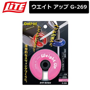 y񂹏izyCgz EGCg Abv G-269 A_v^[t 6FyLITEz