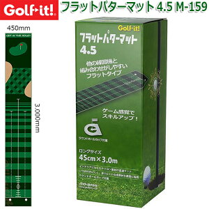 yLITEzCg tbgp^[}bg 4.5 M-159 Flat Putter Mat 4.5 M-159 3,000mm×450mmi{̃TCYj pbeBOK/p^[K St Kp }bg Ehz[Jbvt yGolf itzySt