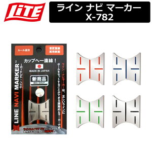 ylR|XΉz y񂹏izyCgz C ir }[J[ X-782 yLITEz