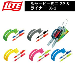 y񂹏izyCgz V[s[~j 2P Ci[ }[J[ y X-1 5FyLITEz