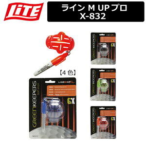 y񂹏izyCgz C M UPv }[J[ y X-832 4FyLITEz