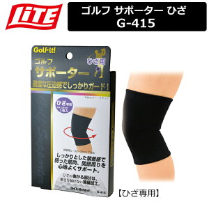 ylR|XΉz y񂹏izyCgz St T|[^[ Ђ G 32-38cm G-415 yLITEz