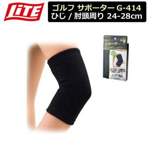 ylR|XΉz y񂹏izyCgz St T|[^[ Ђ I 24-28cm G-414 yLITEz