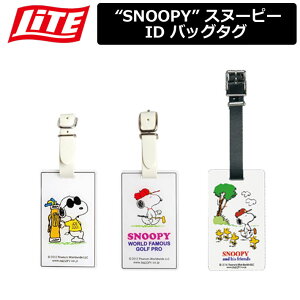 スヌーピー ゴルフ バッグの人気商品 通販 価格比較 価格 Com スヌーピー ゴルフ バッグの人気商品 通販 価格比較 価格 Com