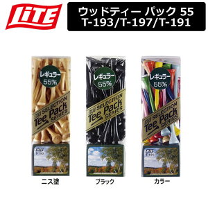 y񂹏izyCgz EbheB[ pbN 55 jX T-193 ubN T-197 J[ T-191 yLITEz