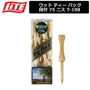 y񂹏izyCgz Ebh eB[ pbN it 75 jX T-198 yLITEz