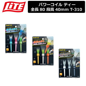 �y�l�R�|�X�Ή��z �y���񂹏��i�z�y���C�g�z �p���[�R�C�� �e�B�[ �S��80 �i��40mm T-310 �yLITE�z