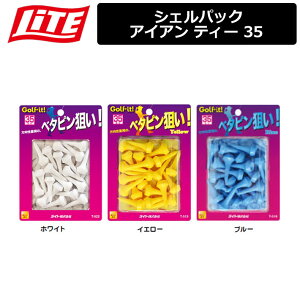 ylR|XΉz y񂹏izyCgz VFpbN ACA eB[ 35 yLITEz