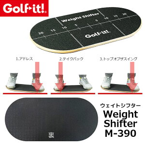 [񂹏i] LITE Cg EFCgVt^[ M-390 Weight Shifter TCYF500×280mm×15mm([̍23mm) XCOKp Stpi StK [Golf-it] [StCbg]
