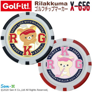 ylR|XΉzy񂹏izyLITE/CgzSt`bv}[J[ bN} Golf Chip Marker RILAKKUMA X-656 St}[J[ O[}[J[ 킢 }[J[ 2 a40mm 1 St