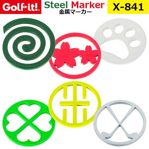 [lR|XΉ] LITE Cg }[J[ X-841 St }[J[ X`[ 킢 fUC }[J[ Stpi Eh Ehpi [Golf-itI StCbg]