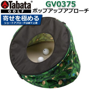[񂹏i] Tabata(^o^) |bvAbvAv[` [GV0375] p Av[`Kpi Av[`Klbg [2024Nf]