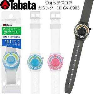 y񂹏izy^o^z EHb` XRAJE^[III rv^/GV-0903 JEgF1`15 mZbg^Cv J[3FFSBL,SP,BK yTabatazylR|XΉz