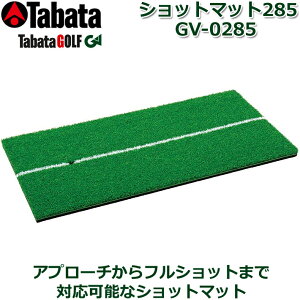 y񂹏izy^o^z Vbg}bg285 GV-0285 VbgK/Kp}bg Stpi/StK/K yTabataz