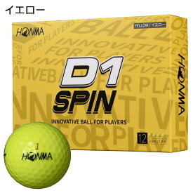 HONMA GOLF(ホンマ ゴルフ) HONMA D1 SPIN ボール BT2301 (12球) ディーワン スピン 本間 ホンマ d1 スピン