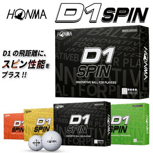 HONMA GOLF(z} St) HONMA D1 SPIN {[ BT2301 (12) fB[ Xs { z} d1 Xs