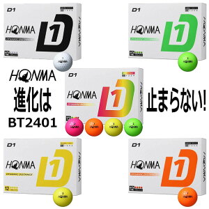 {ԃSt z} HONMA D1 GOLF BALL BT2401 St{[ 1_[X 12 zCg CG[ IW O[ }`J[ Eh [HONMA GOLF] [2024Nf]