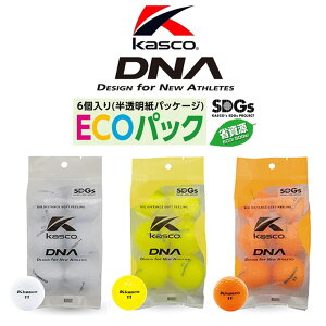 Kasco �L���X�R DNA�S���t�{�[�� ECO�p�b�N 6����(���������p�b�P�[�W) DNA Golf Ball ECO PACK (ECO! SDGs!) 3�J���[ 2�s�[�X�{�[��(1�R�A�{1�J�o�[) [���{��]