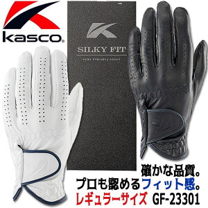 LXR VL[tBbg St O[u Y M[TCYi) Kasco SILKY FIT GOLF GLOVE MEN'S GF-23301(4602) zCg ubN 21`28cm St Eh [2023Nf] [lR|
