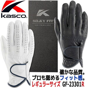 LXR VL[tBbg St O[u Y M[TCYiE) Kasco SILKY FIT GOLF GLOVE MEN'S GF-23301R(4603) zCg ubN 21`26cm St Eh [2023Nf] [lR|