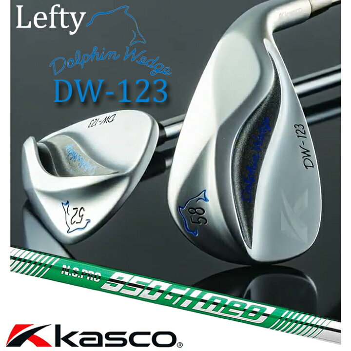 楽天市場】【レフティ/左用】 Kasco DOLPHIN WEDGE DW-123 Lefty 