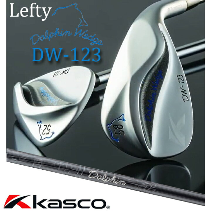 楽天市場】【レフティ/左用】 Kasco DOLPHIN WEDGE DW-123 Lefty 