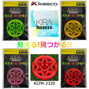 �L���X�R �L�� �W���� �J�W�m�}�[�J�[ KIZM-2320 Kasco KIRA Casino Marker 4�F(�I�����W�E�C�G���[�E�s���N�E���b�h ) ���a40mm �O���[���}�[�J�[ ���E���h�����y2023�N���f���z�y�l�R�|�X�Ή��z