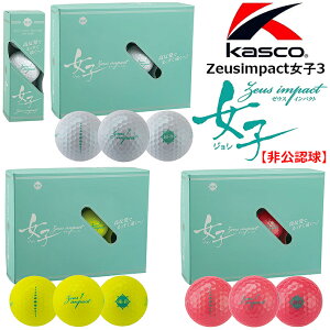 ypzyFz LXR [EXCpNg q 3 fBX/St{[ 1_[XF12 Kasco Zeusimpact3 Ladies Golf Ball zCg/CG[/sN 3s[X\(2RA{1Jo[) y{