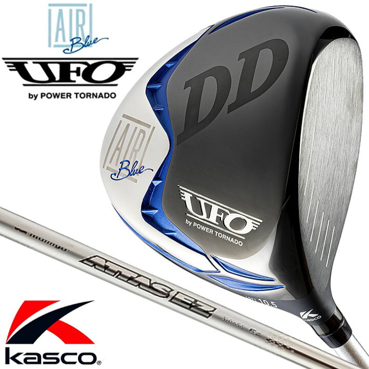 楽天市場】Kasco UFO AIR DD by POWER TORNADO DD DRIVER 10.5 