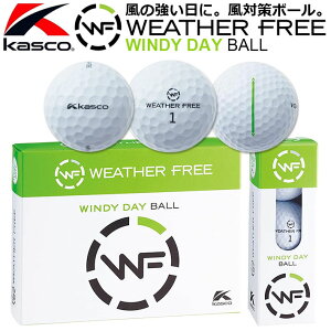 LXR EFU[t[ EBfB fC p St{[ Kasco WEATHER FREE WINDY DAY GOLF BALL zCg/1_[X(12) [{Ki] [] [2020Nf]